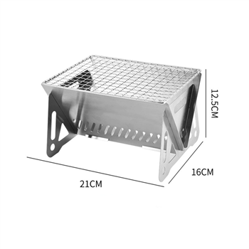 Foldable Barbecue Grill
