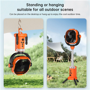 Rechargeable Portable Outdoor Camping Circulator Fan