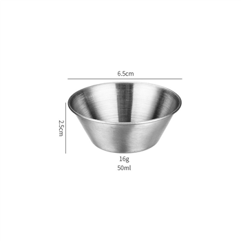 1.5 Oz Stainless Steel Condiment Sauce Cup