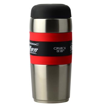 Vacuum Bottle