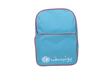 School Bag